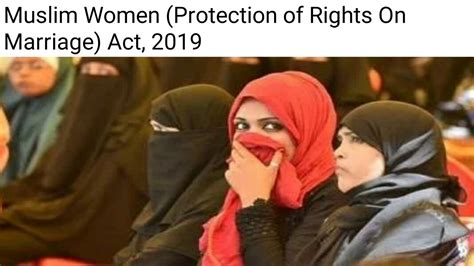 triple talaq act 2019 in hindi